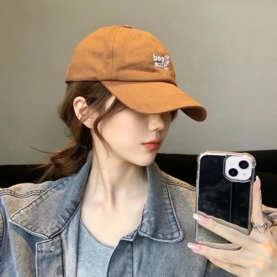 关于她